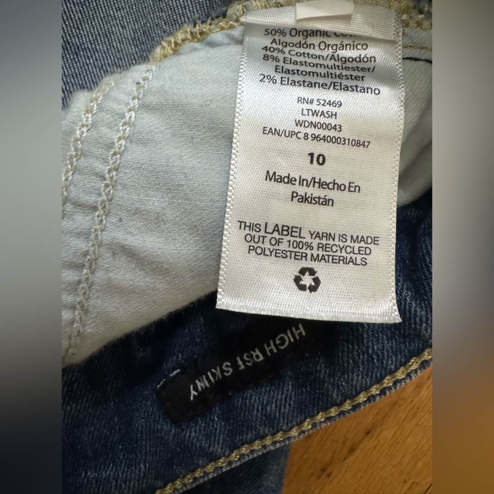 Free Assembly High Rise Skinny Jean - Picture 9 of 10